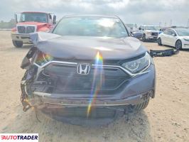 Honda CR-V 2022 1