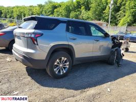 Chevrolet Equinox 2026