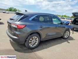 Ford Escape 2020 1