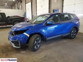 Honda CR-V 2021 1 Honda CR-V 2021 1