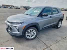 Chevrolet Blazer - zobacz ofertę