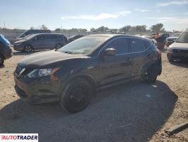 Nissan Rogue - zobacz ofertę