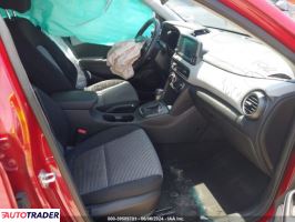 Hyundai Kona 2021 2 Hyundai Kona 2021 2