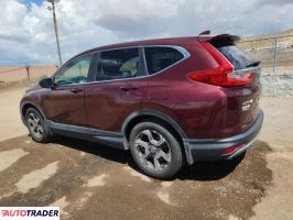 Honda CR-V 2019 1