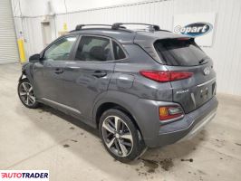 Hyundai Kona 2021 1