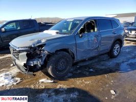 Honda CR-V 2025 1
