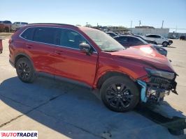 Honda CR-V 2023 2 Honda CR-V 2023 2