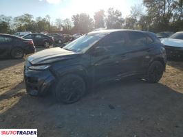 Hyundai Kona Electric 2021