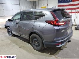 Honda CR-V 2022 1