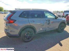Honda CR-V 2026 2