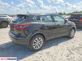 Nissan Rogue 2022 2