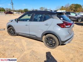 Nissan Pozostałe 2021 1