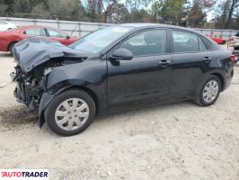 Kia Rio - zobacz ofertę