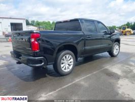 Chevrolet 1500 2022 2 Chevrolet 1500 2022 2