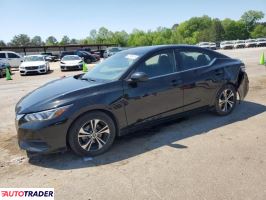 Nissan Sentra 2023 2 Nissan Sentra 2023 2