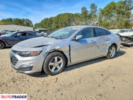 Chevrolet Malibu 2021 1