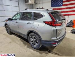 Honda CR-V 2020 1