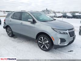 Chevrolet Equinox 2023 1