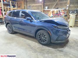 Honda CR-V 2026 1