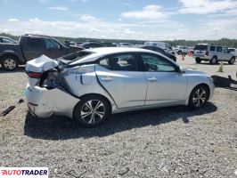 Nissan Sentra 2022 2 Nissan Sentra 2022 2