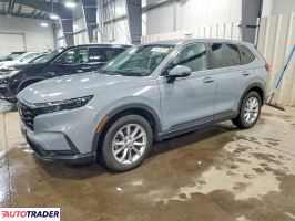 Honda CR-V 2023 1