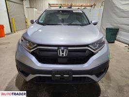 Honda CR-V 2020 1