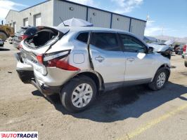 Nissan Rogue 2019 2 Nissan Rogue 2019 2
