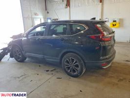 Honda CR-V 2020 1