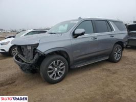 Chevrolet Tahoe 2022 5 Chevrolet Tahoe 2022 5