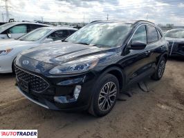 Ford Escape 2022 1