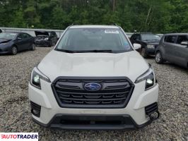 Subaru Forester 2022 2 Subaru Forester 2022 2
