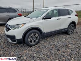 Honda CR-V - zobacz ofertę