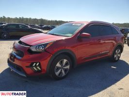 Kia Niro 2021 1