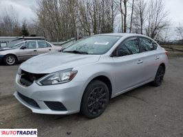 Nissan Sentra 2019 1 Nissan Sentra 2019 1