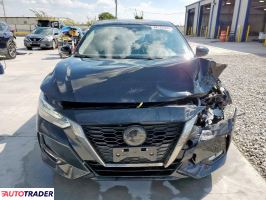 Nissan Sentra 2022 2 Nissan Sentra 2022 2
