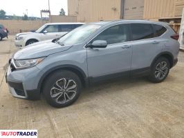 Honda CR-V 2022 1