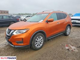 Nissan Rogue 2020 2