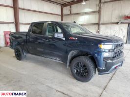 Chevrolet Silverado 2020 5
