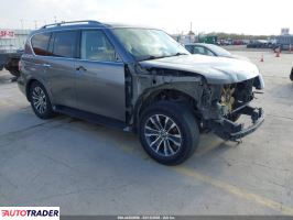 Nissan Armada 2020 5