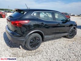 Nissan Rogue 2019 2 Nissan Rogue 2019 2