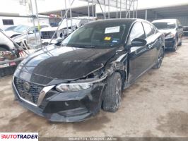 Nissan Sentra 2023 2 Nissan Sentra 2023 2