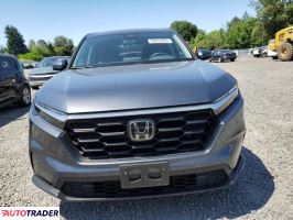 Honda CR-V 2025 1 Honda CR-V 2025 1