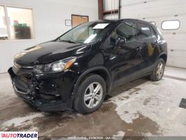 Chevrolet Trax 2020 1 Chevrolet Trax 2020 1