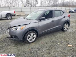 Nissan Pozostałe - zobacz ofertę