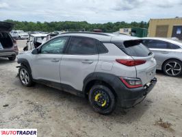 Hyundai Kona 2023 2 Hyundai Kona 2023 2