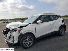 Nissan Pozostałe - zobacz ofertę