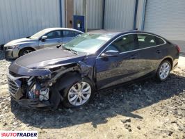 Chevrolet Malibu 2023 1 Chevrolet Malibu 2023 1
