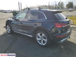 Audi Q5 2023 2 Audi Q5 2023 2