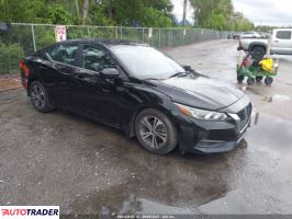 Nissan Sentra 2021 2 Nissan Sentra 2021 2