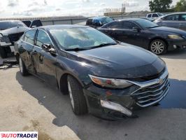 Chevrolet Malibu 2020 1 Chevrolet Malibu 2020 1